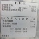 【中古】フラワー冷蔵ショーケース DFA622-R 大和冷機 2010年 インバーター冷凍機 TAM131AM-SV 東芝【動産王】千葉★引取限定