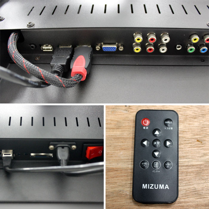 中古】サイネージ MIZUMA My-SIGNAGE デジタルサイネージ 電子看板