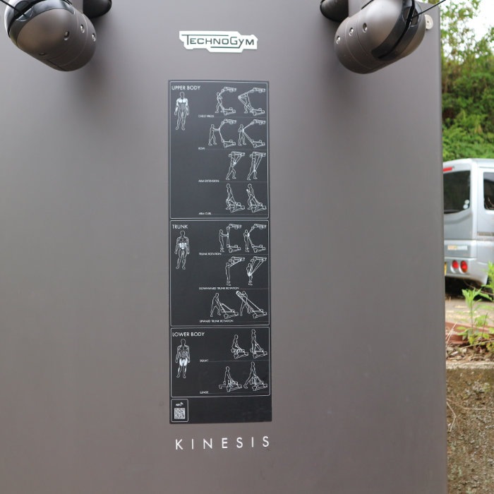 お値下げ！美品！テクノジム　キネシスワン！珍しいブラックでオシャレです！ お値下げ！美品！テクノジム キネシスワン！珍しいブラックでオシャレ