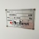 中古|ミニモルダー MM-230SS 愛工舎 2019年 成型機 アイコー ベーカリー機器 |動産王|北海道|引取|送料別