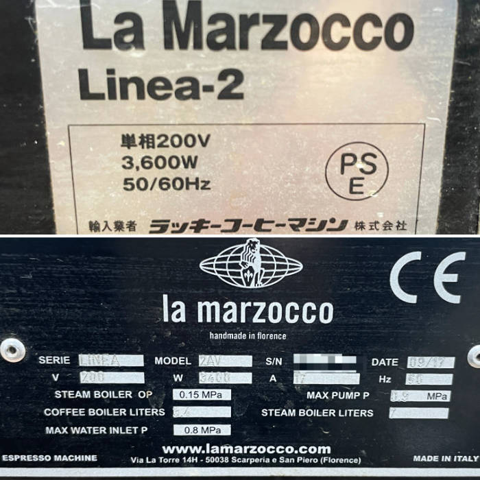 中古｜エスプレッソマシン Linea-2 La Marzocco ラ・マルゾッコ 2009年 コーヒーマシン 業務用 ｜動産王｜千葉｜送料無料｜coffee maker espresso machine
