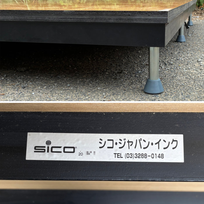 中古｜ポータブルステージ SICO シコ 折りたたみ式 簡易 舞台 ステージ台 イベント 催事 設営 ｜動産王｜千葉｜引取｜送料別
