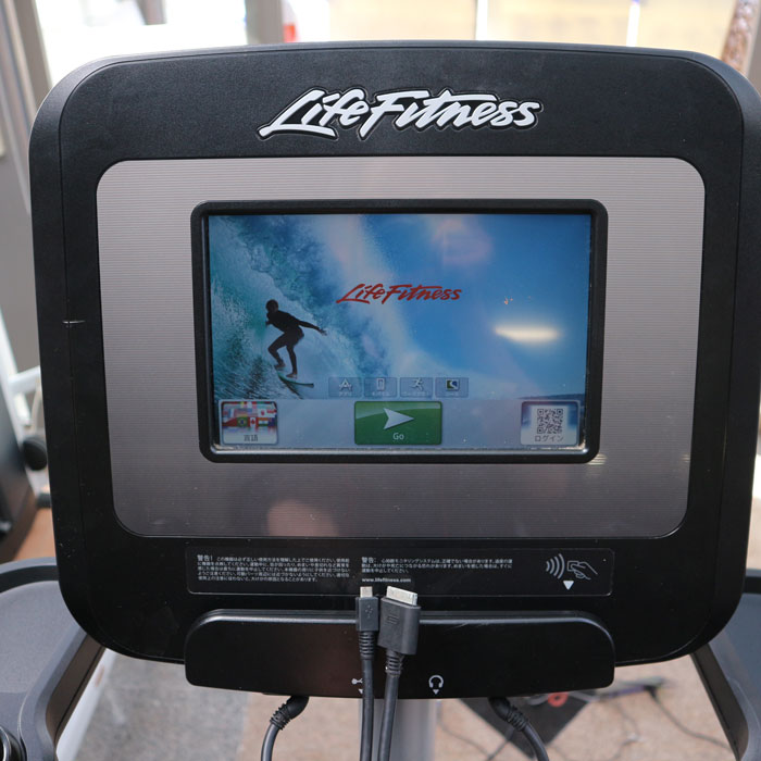 【中古】パワーミル 95P ライフフィットネス 2009年頃 階段 昇降 現状渡し【動産王】千葉☆送料無料