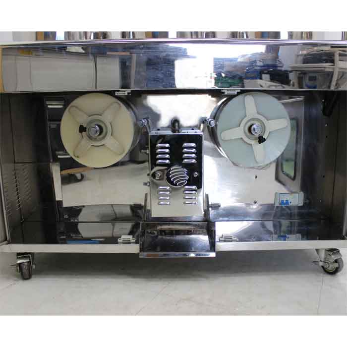 中古｜自動生薬煎じ包装機 BCK2000 天津三延精密機械 漢方｜動産王｜福岡｜送料無料