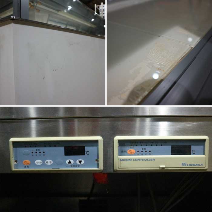 中古】L型 対面 冷蔵ショーケース 業務用 特注 保坂製作所 2004年 50Hz