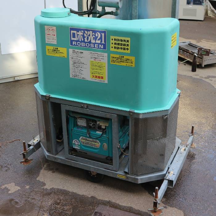 中古】ダイホウ西日本 ロボ洗21 大型車両用洗車機 ヤンマーG2400S