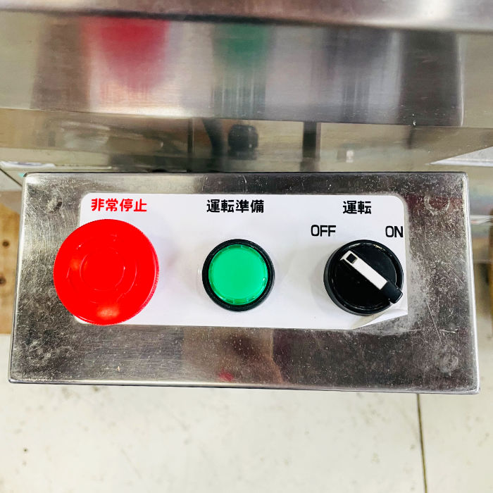 中古｜冷凍スライサー WBG-410 ワタナベフーマック 2014年 スーパー