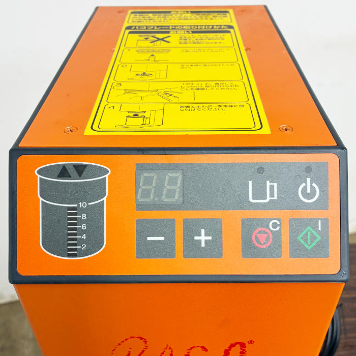 中古｜冷凍食材粉砕調理器 PJ-Jr FMI 2019年 パコジェット PACOJET