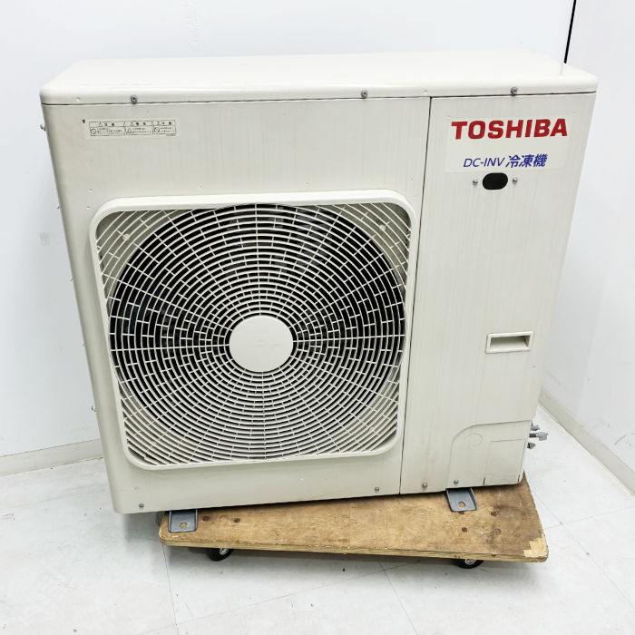 中古｜冷凍機 東芝 業務用 プレハブ冷凍庫用 TA-205UHMKSV ｜動産王｜宮城｜送料無料
