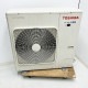 中古｜冷凍機 東芝 業務用 プレハブ冷凍庫用 TA-205UHMKSV ｜動産王｜宮城｜送料無料