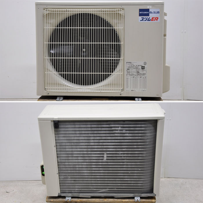 【中古】天カセエアコン PUZ-ERP56KA7 PL-ERP56EA 三菱 2014年 2.3馬力  【動産王】大阪☆送料無料