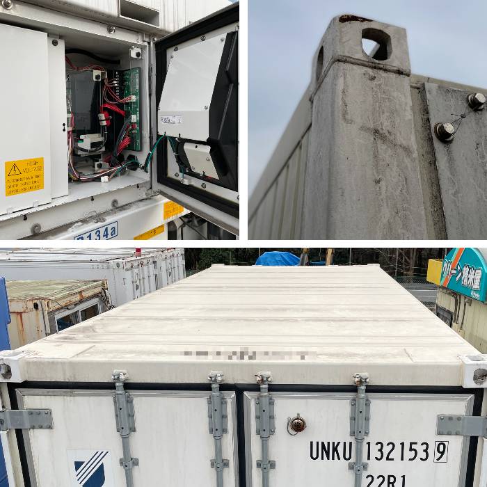 【中古】冷凍コンテナ 20フィート CIMC 2016年 リーファーコンテナ 20ft 倉庫 三菱 MMCC3【動産王】千葉☆送料無料