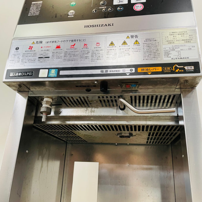 【中古】 ガスフライヤー FL-18A-GA(LP) ホシザキ 2021年 業務用 LPガス 【動産王】北海道★引取限定