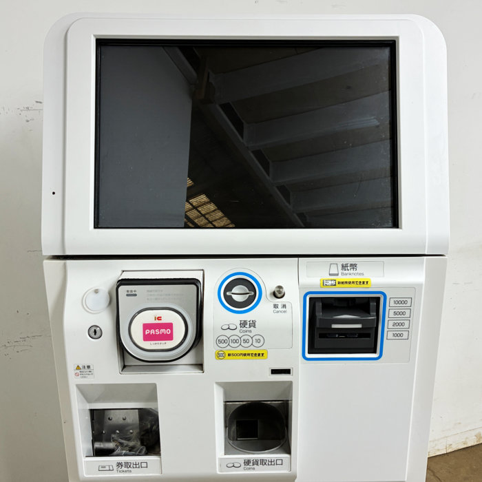 中古｜タッチパネル式券売機 VT-T20 GLORY グローリー 2022年 新紙幣