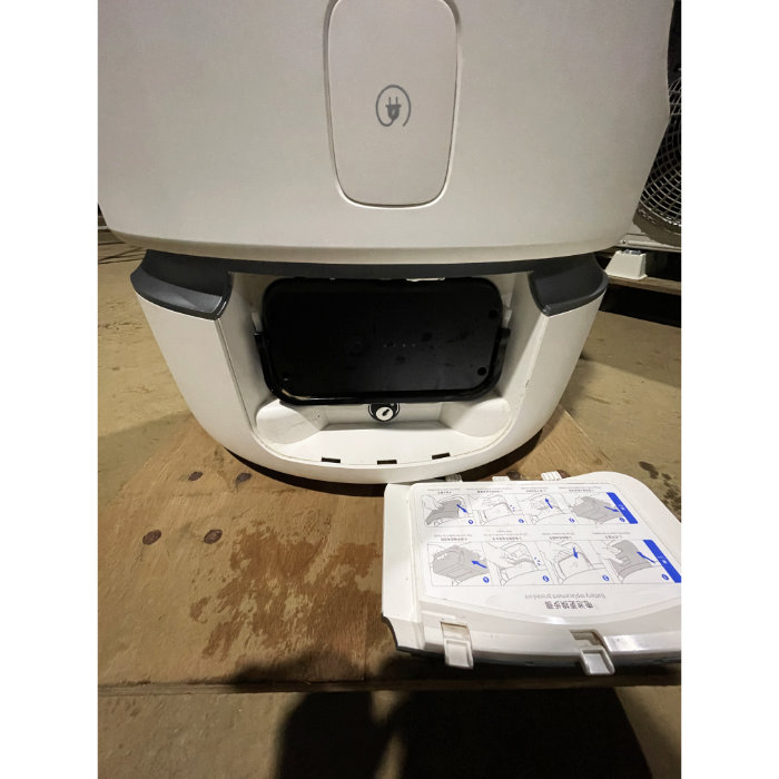 中古｜Bella Bot ベラボット PUDU 2021年 ネコ型スマート配膳ロボット 運搬ロボット 下げ膳｜現状渡し｜動産王｜千葉｜送料無料｜Serving robot