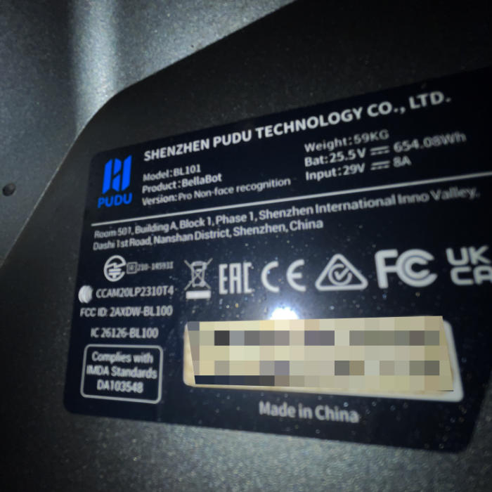 中古｜Bella Bot ベラボット PUDU 2021年 ネコ型スマート配膳ロボット 運搬ロボット 下げ膳｜現状渡し｜動産王｜千葉｜送料無料｜Serving robot