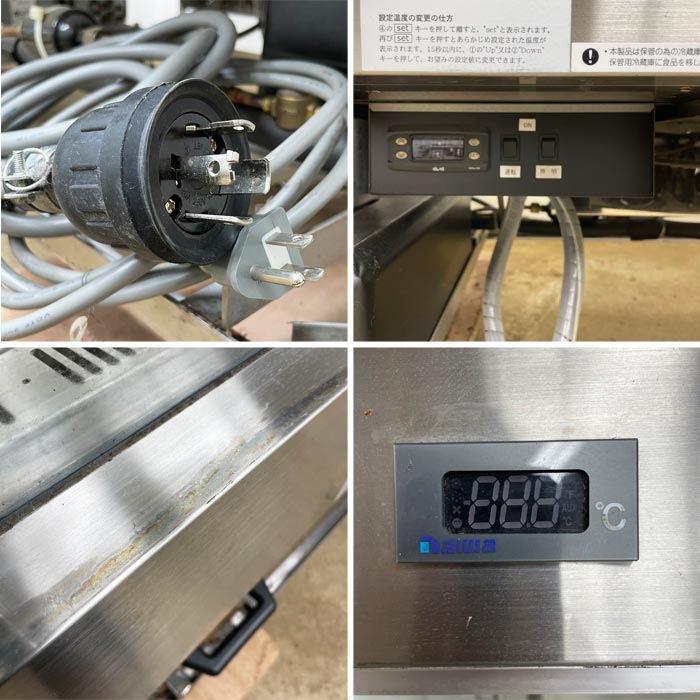 中古｜冷蔵ショーケース CF-060P-DB 大和冷機 2019年 業務用 ダイワ オープン ｜動産王｜千葉｜送料無料