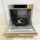 中古｜食器洗浄機 JWE-400TUC3 ホシザキ 2023年 アンダーカウンタータイプ 業務用 厨房 ｜動産王｜北海道｜引取｜送料別