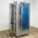 中古｜ガス自動炊飯器 FRC21FA フジマック 2020年 業務用 標準タイプ ガス式 都市ガス ｜動産王｜千葉｜送料無料