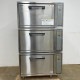 中古｜ガス自動炊飯器 FRC21FA フジマック 2020年 業務用 標準タイプ ガス式 都市ガス ｜動産王｜千葉｜送料無料