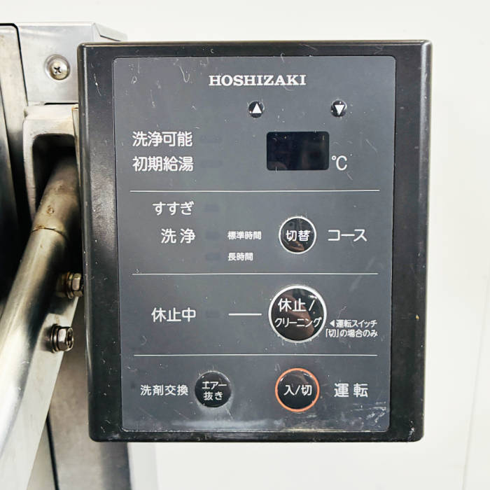 中古｜食器洗浄機 JWE-680B ホシザキ 2018年 50Hz専用 ドアタイプ