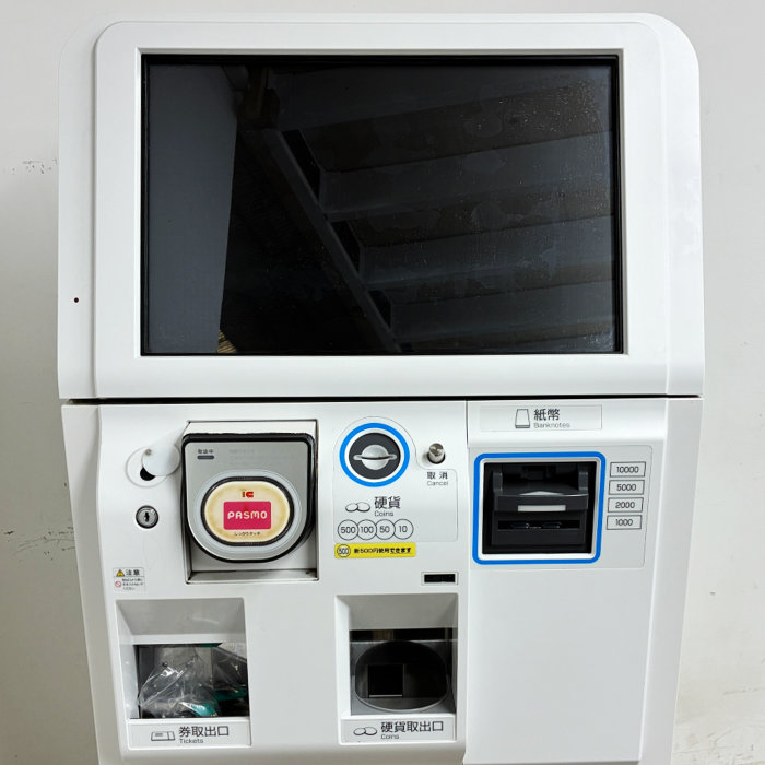 中古｜タッチパネル式券売機 VT-T20 GLORY グローリー 2022年 新紙幣対応 食券機 業務用 厨房機器 ｜動産王｜千葉｜送料無料
