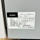 中古｜タッチパネル式券売機 VT-T20 GLORY グローリー 2022年 新紙幣対応 食券機 業務用 厨房機器 ｜動産王｜千葉｜送料無料