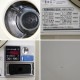 【中古】コイン式全自動電気洗濯機 乾燥機 ASW-45CJ CD-S45C1 サンヨー 三洋電機 2006年 業務用 【動産王】千葉★引取限定