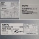 【中古】コイン式全自動電気洗濯機 乾燥機 ASW-45CJ CD-S45C1 サンヨー 三洋電機 2006年 業務用 【動産王】千葉★引取限定
