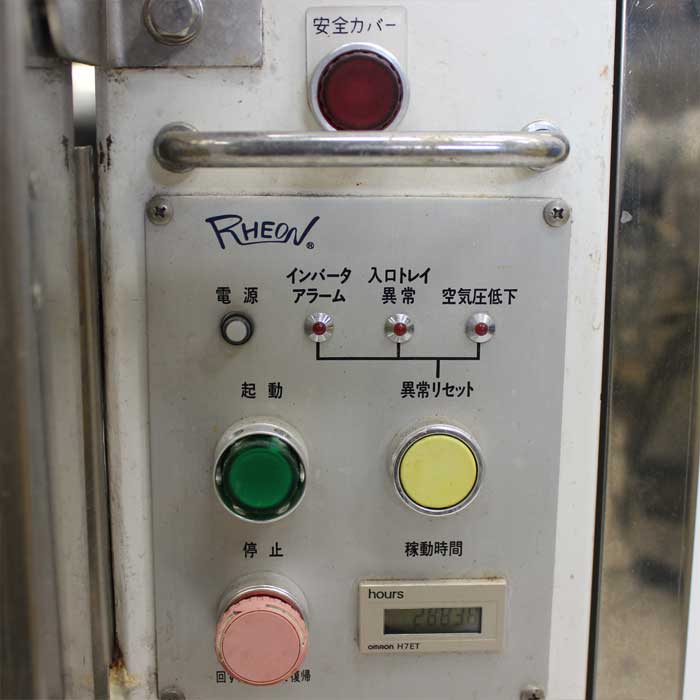 中古｜1号金網用反転装置 ON119 レオン 1994｜動産王｜福岡｜送料無料