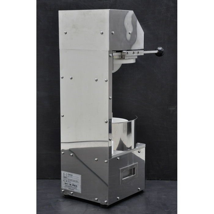 【中古】氷器製造機 AK-300 明電光 氷器 製造  【動産王】大阪☆送料無料