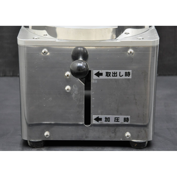 【中古】氷器製造機 AK-300 明電光 氷器 製造  【動産王】大阪☆送料無料