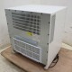 【中古】クールインキュベーター FCI-280G アズワン i-CUBE  【動産王】千葉☆送料無料
