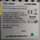 【中古】クールインキュベーター FCI-280G アズワン i-CUBE  【動産王】千葉☆送料無料
