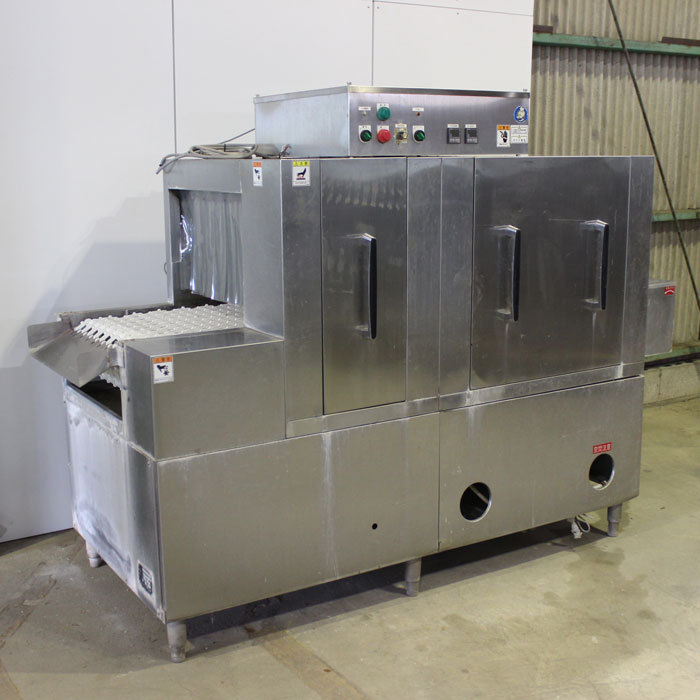 【中古】食器洗浄機 KWSN-1SR50GGB 北沢産業 2013年 50Hz 都市ガス 食洗機 現状渡し【動産王】福岡★引取限定