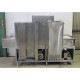 【中古】食器洗浄機 KWSN-1SR50GGB 北沢産業 2013年 50Hz 都市ガス 食洗機 現状渡し【動産王】福岡★引取限定