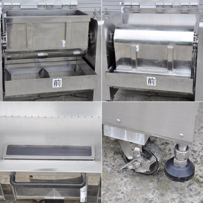 中古｜30kgミキサー NGM 不二精機 2013年 業務用 横型ミキサー｜動産王｜大阪｜引取｜送料別