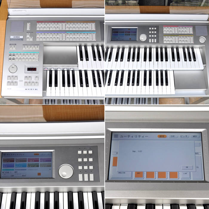 【中古】 エレクトーン Electone STAGEA ELS-01CU ヤマハ 2012年 キーボード 電子ピアノ#1 【動産王】大阪☆送料無料