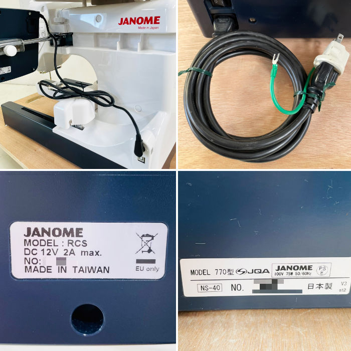中古】 ネーム刺しゅう機 NS40 770型 ジャノメ 2018年 1頭4針 【動産王  