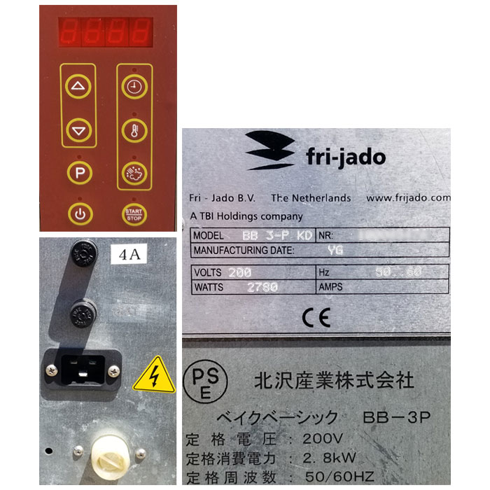 50％値下げ】☆訳あり☆ 北沢産業 業務用 オーブン ベイクベーシック