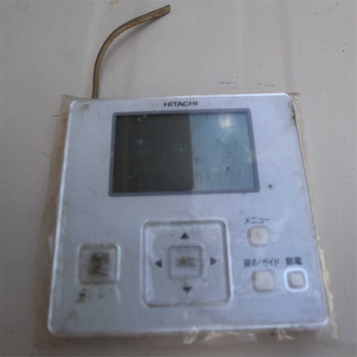 中古】天吊りエアコン RAS-GP140RSH1(外機) RPCK-GP140K(内機) 日立