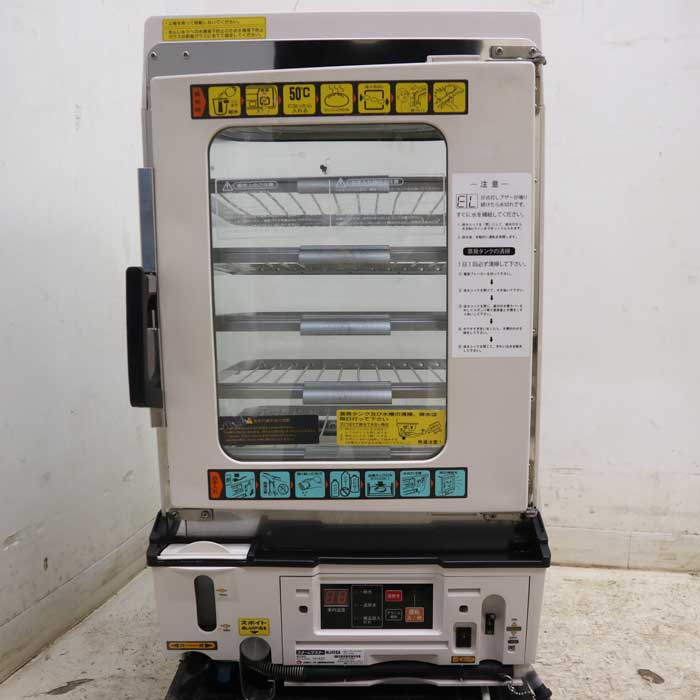 【中古】スチームマスター MJ45SA 日本ヒーター機器 蒸し器  【動産王】千葉☆送料無料