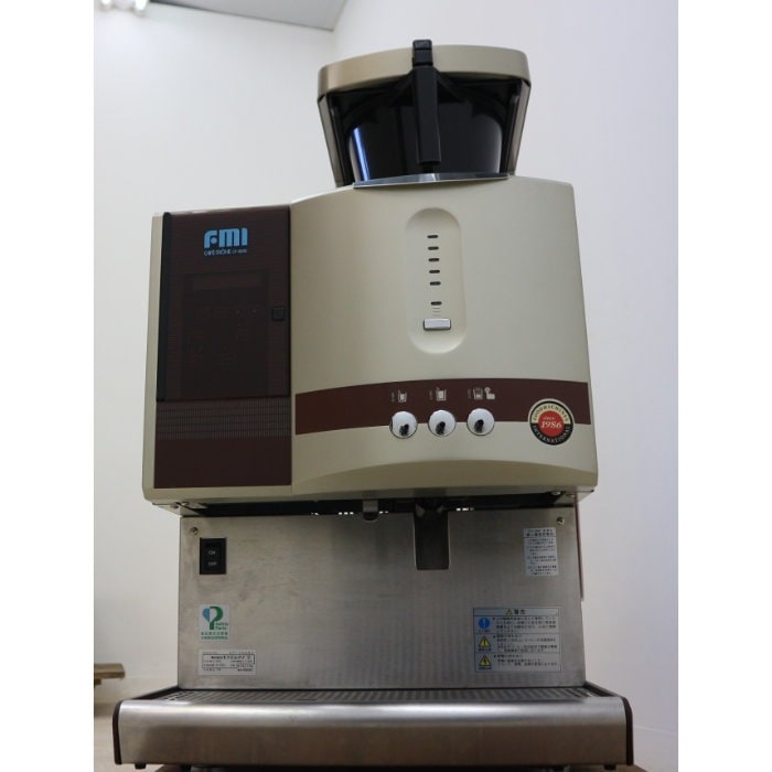【中古】アイスコーヒーマシン CT-1005C エフエムアイ FMI 2019年 コーヒーマシン【動産王】千葉☆送料無料
