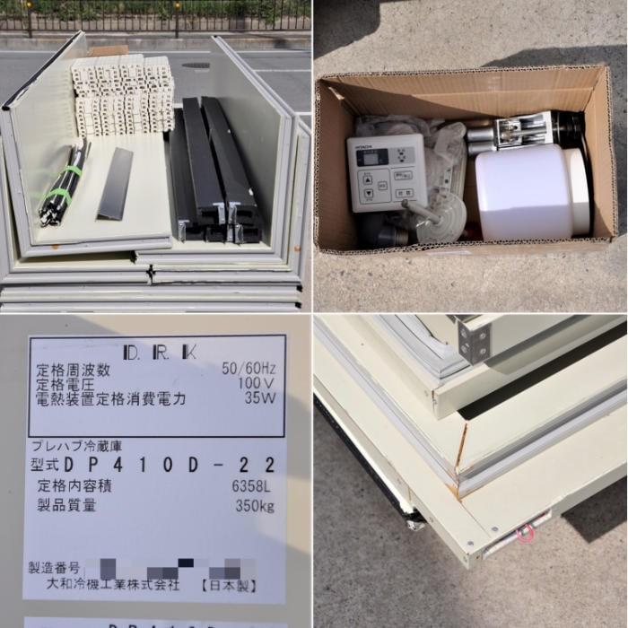 中古｜プレハブ冷蔵庫 1坪 DP410D-22 大和冷機 内)RU-R10SMCD3 外)RU-R10SMD3 日立 2022年 ｜動産王｜大阪｜引取｜送料別