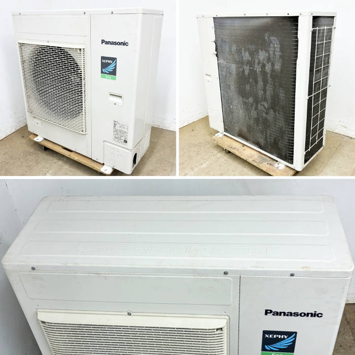 中古|天カセ 4方向 業務用エアコン 5馬力 パナソニック 三相200V CS 中古|天カセ 4方向 業務用エアコン 5馬力 パナソニック 三相200V CS