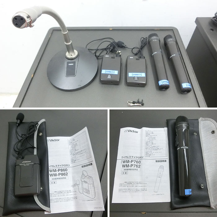 【中古】 ワイヤレス会議音響システム イコライザー ワイヤレスチューナー他 2007年 現状渡し【動産王】名古屋★引取限定