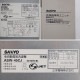 【中古】コイン式全自動電気洗濯機 乾燥機 ASW-45CJ CD-S45C1 サンヨー 三洋電機 2006年 業務用 【動産王】千葉★引取限定