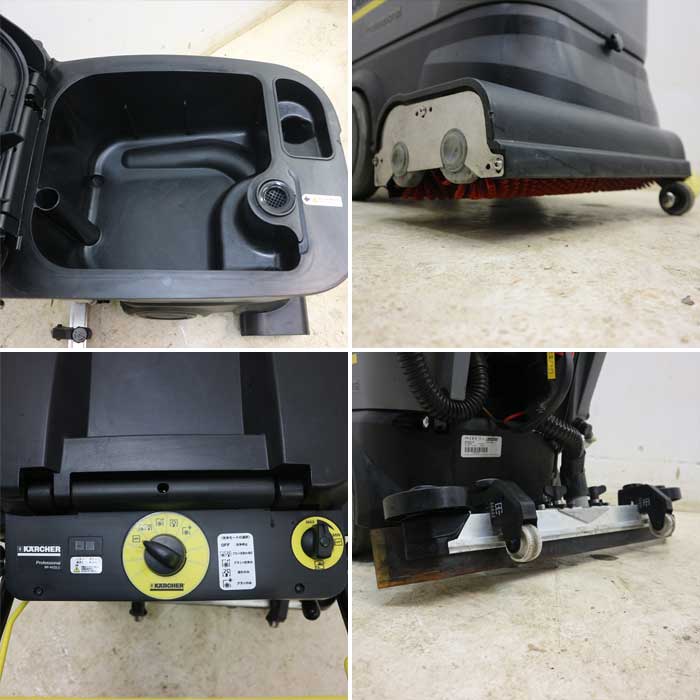 中古】床洗浄機 BR 40/25 C Bp KARCHER ケルヒャー 2015年 手押し 業務 