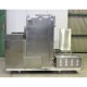 中古｜ミニスチーマー 6US068 レオン 1987年 蒸し機｜現状渡し｜動産王｜福岡｜引取｜送料別