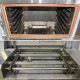 中古｜ミニスチーマー 6US068 レオン 1987年 蒸し機｜現状渡し｜動産王｜福岡｜引取｜送料別
